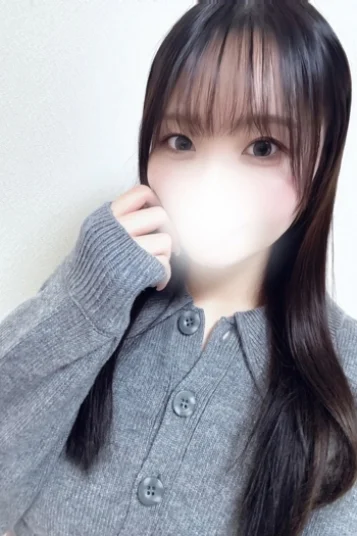 るか
