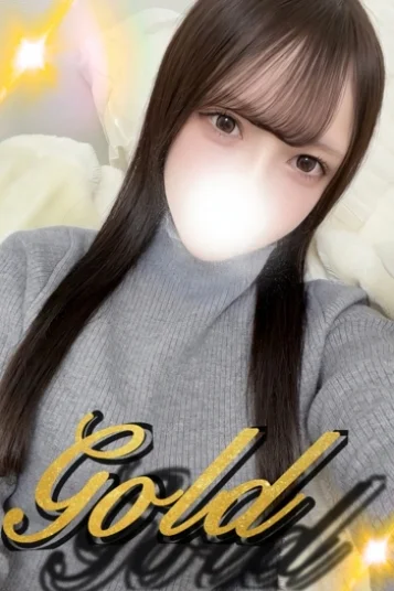 れあ