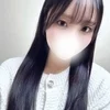 るか
