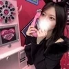 うみか