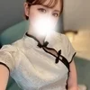 橘 ありさ
