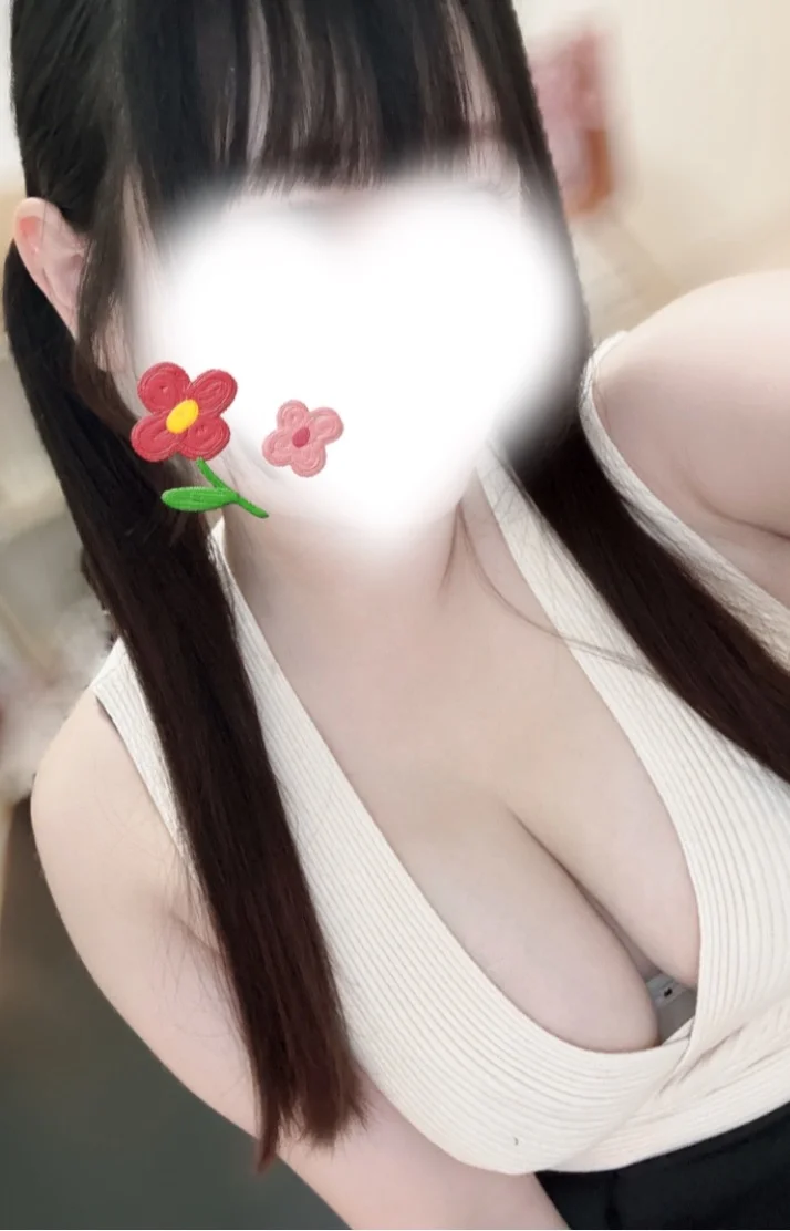 本日16時から