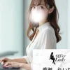 愛瀬　れいな