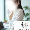 桃井　るる