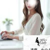 遠藤　かのん