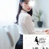 上野　あみ