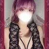 五十嵐みれい