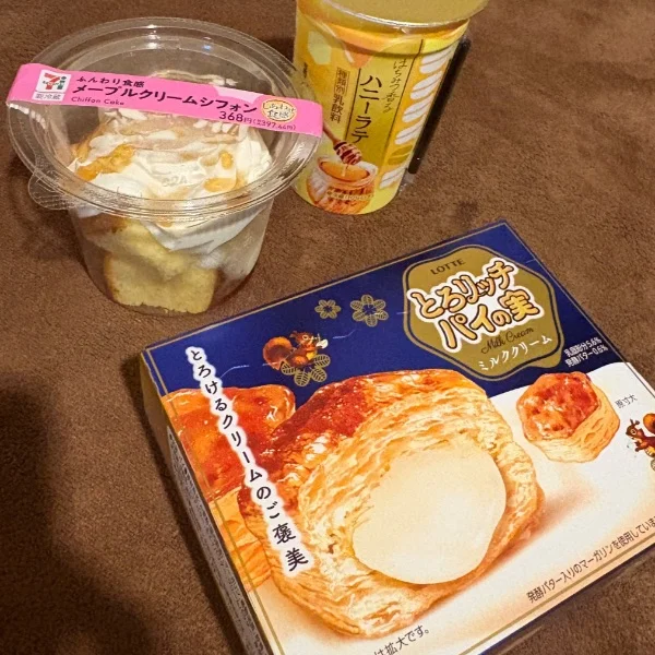 おはようございます🔆｡°