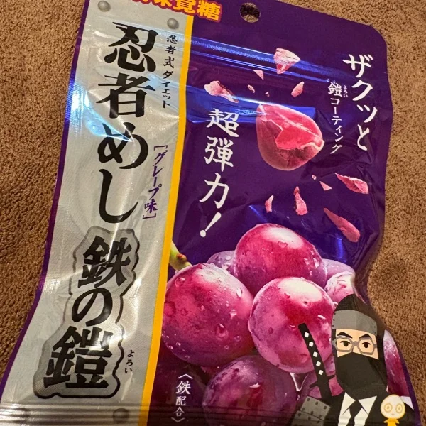 仲良し本指様♥️