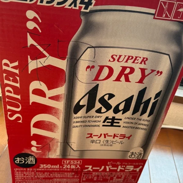 本日は120分コース爆裂💕