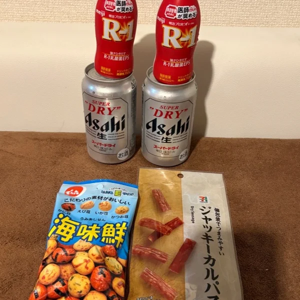 本日のお礼😊
