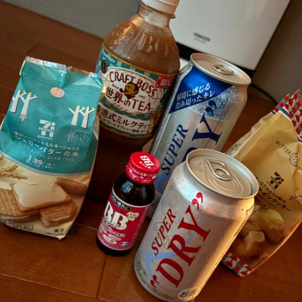 お礼❤️
