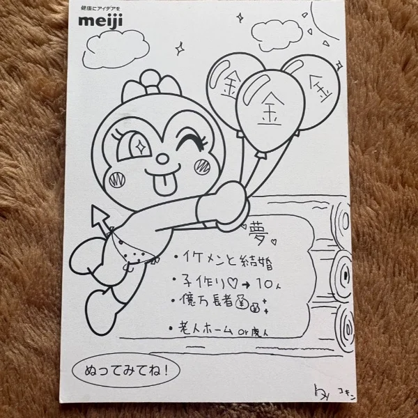 お暇でーす( ｣ﾟДﾟ)｣おーい