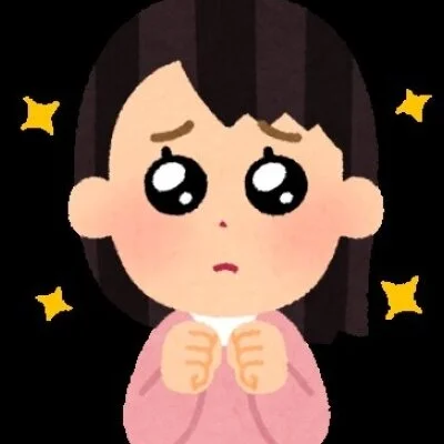 一休マイクロビキニ専門店 仙台のメリットイメージ(2)