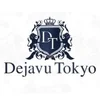 デジャヴ東京 銀座 新富町