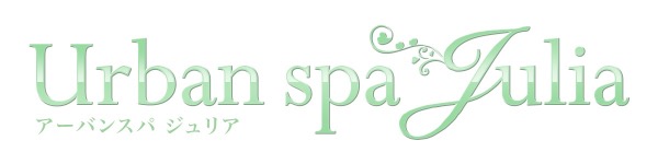 urban spa Julia