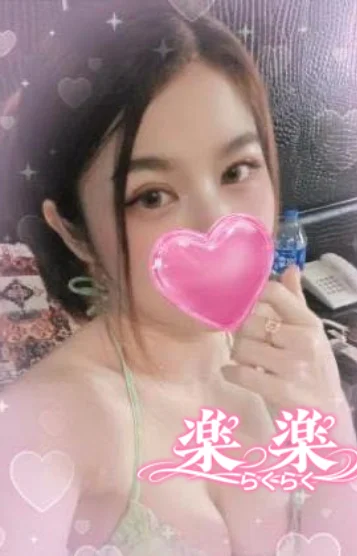 えりかちゃん