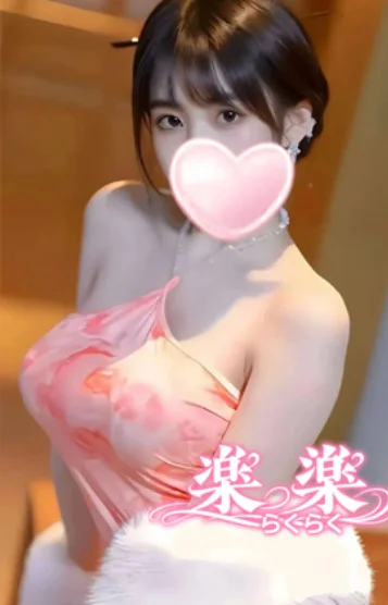 しずかちゃん