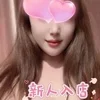 楽楽（らくらく）