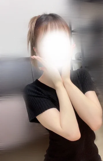 みる
