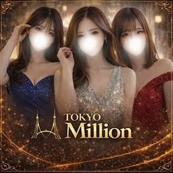 TOKYO  Million
