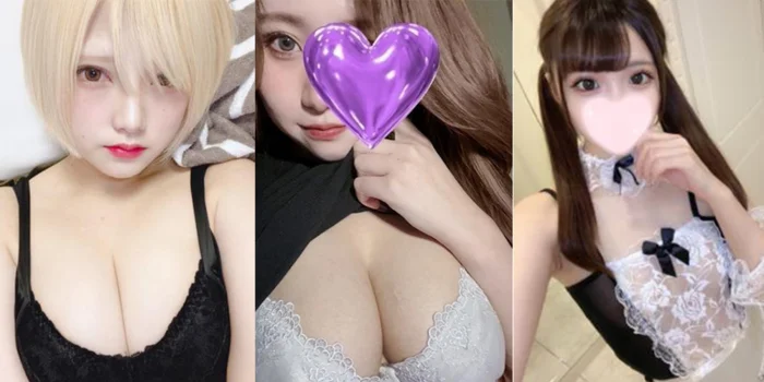 イコールラブ♡