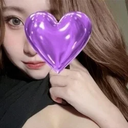 えみりと、2人だけのとくベチュな事しよ...