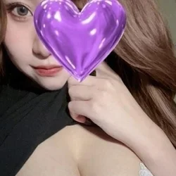 えみりと、2人だけのとくベチュな事しよ...