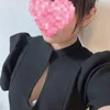 Aoi