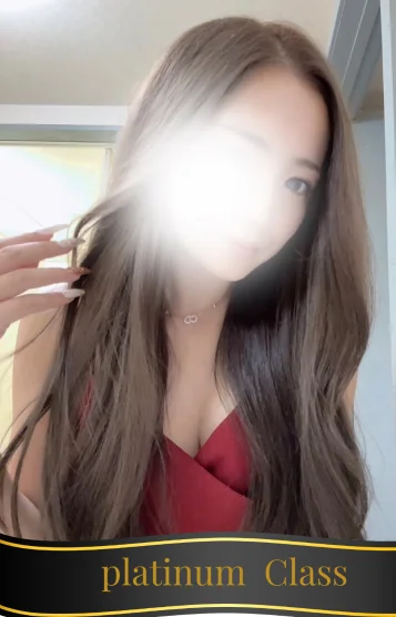 ゆな