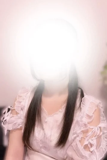 はる