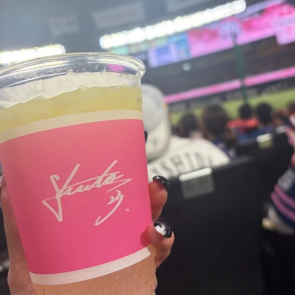今日もいるよん