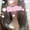 三上らら