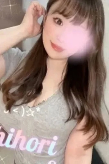 園田しほり