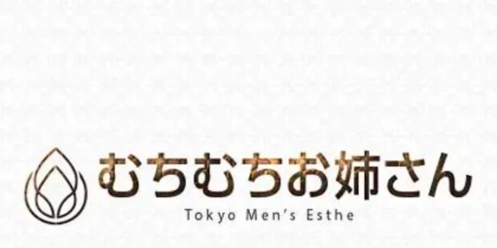 むちむちお姉さん大宮店