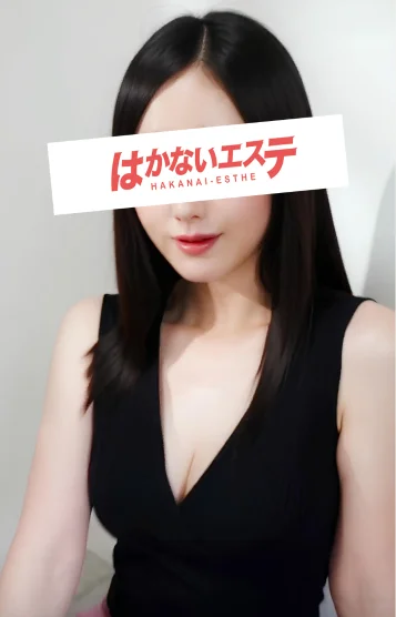 しずる