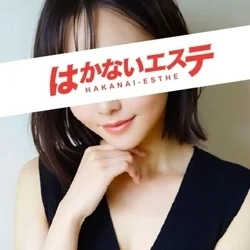 お店のコースその2