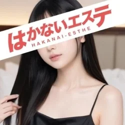 お店のコースその1