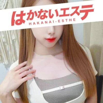【3000円OFF】プレオープン特別プラン開催中