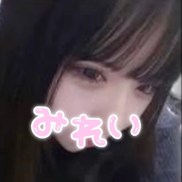 幸せな時間💞