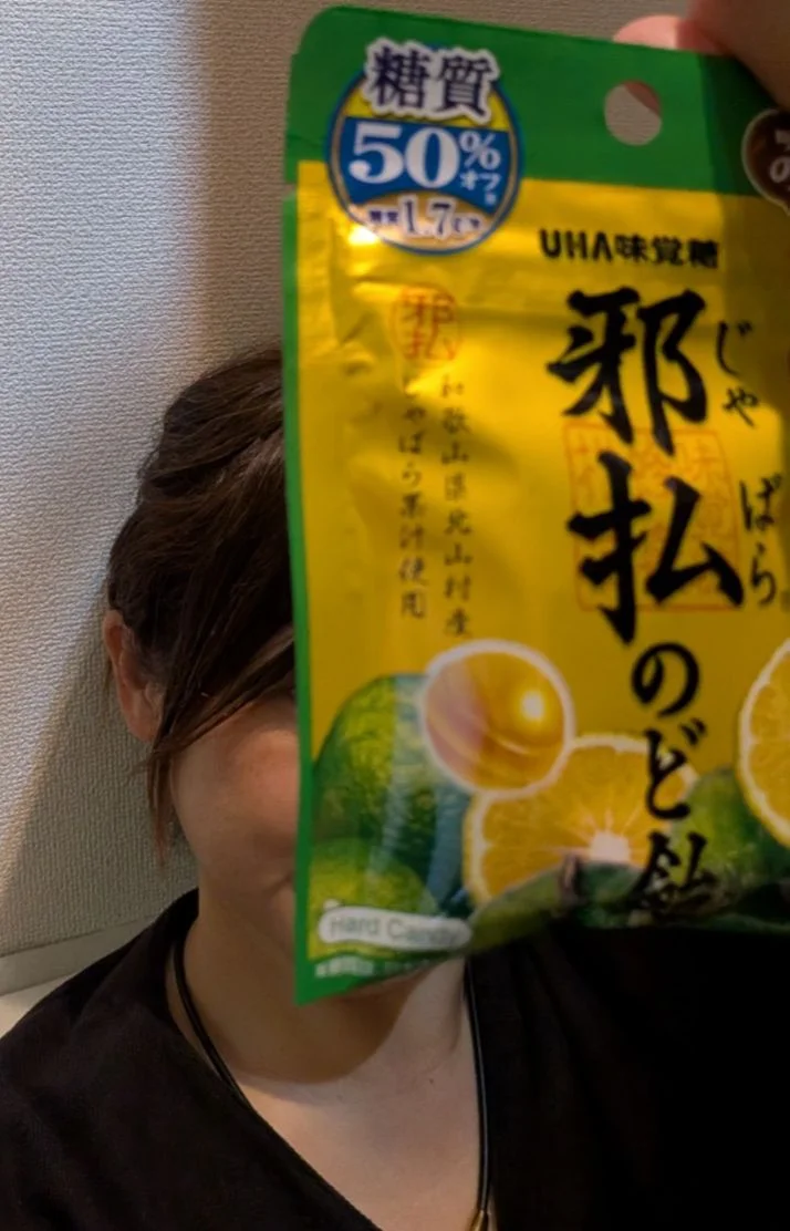 出勤してます😊
