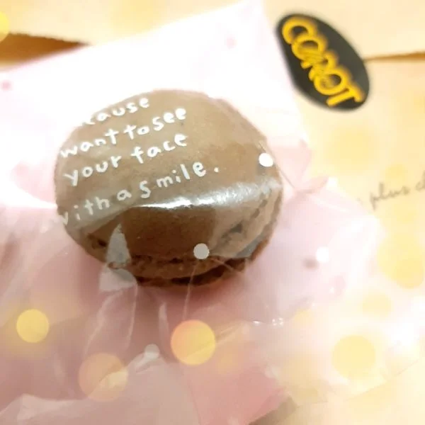 ぬるぬる♡つるつる