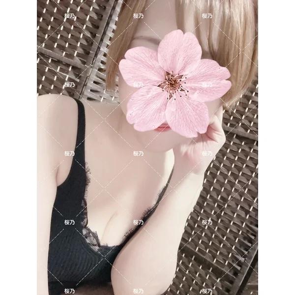 本日9/5＆9/6出勤🌸*･
