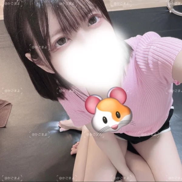 今日含めてあと3日います🫶🏻