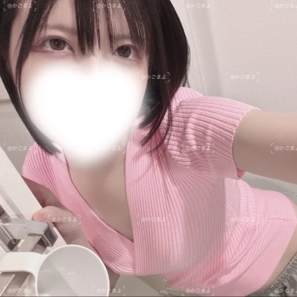 初つくば♡