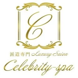 celebrity spa