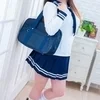 御手洗なんせ