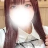ちゆ
