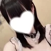 みこ