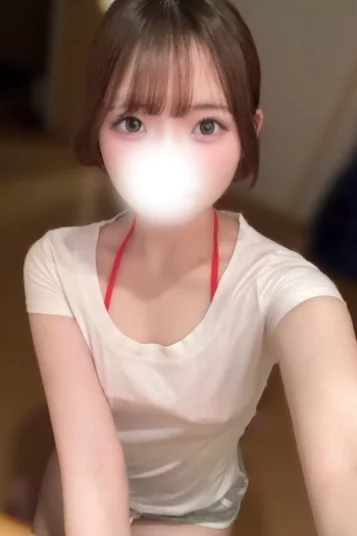 あき